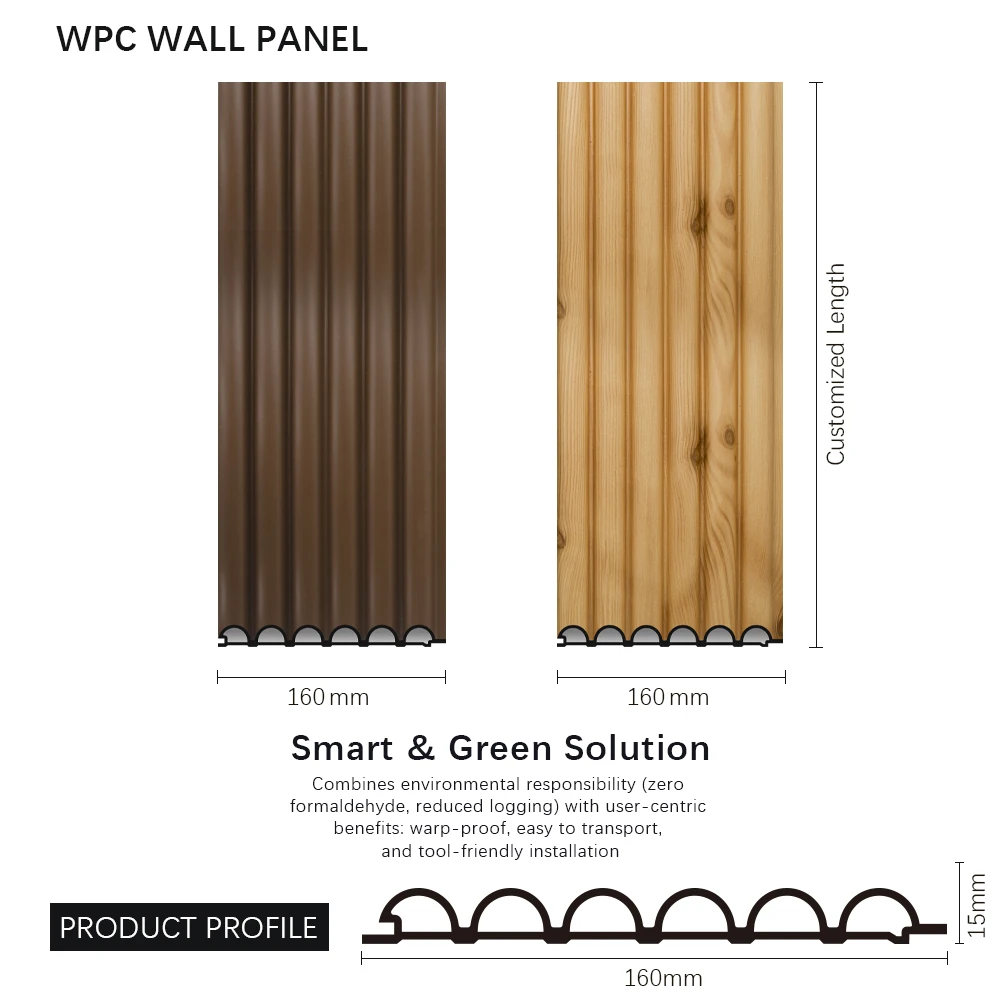 モダンなゴールド象嵌 大理石のテクスチャ 溝付き WPC 壁パネル 防水 環境に優しい 屋外 インテリア 装飾用 スラット テレビ背景